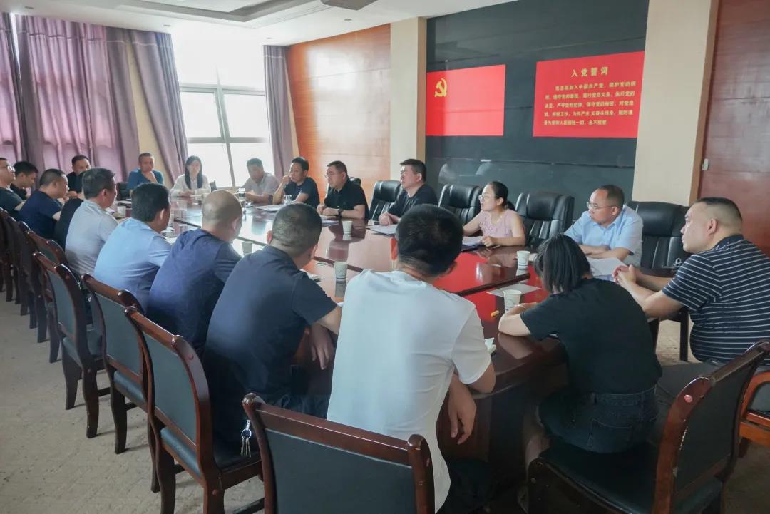 微信圖片_20210604152937.jpg 微信圖片_20210604152937.jpg