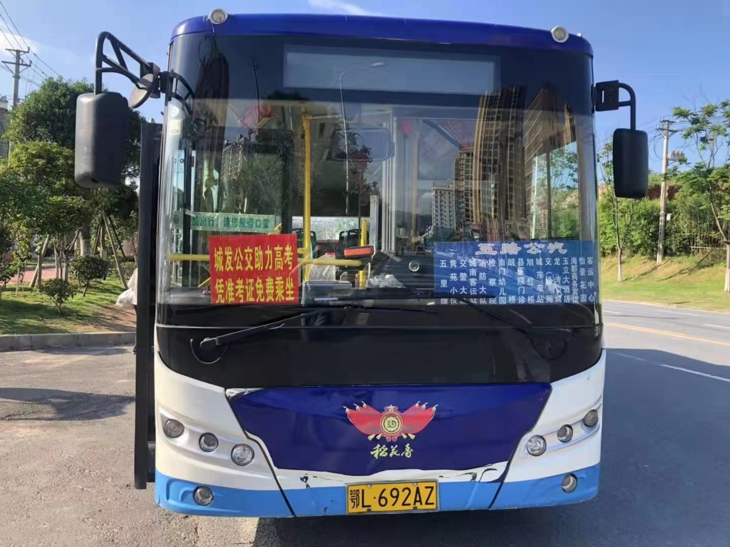 ad30989c0a53f15942b11ad57c1ac22.jpg ad30989c0a53f15942b11ad57c1ac22.jpg